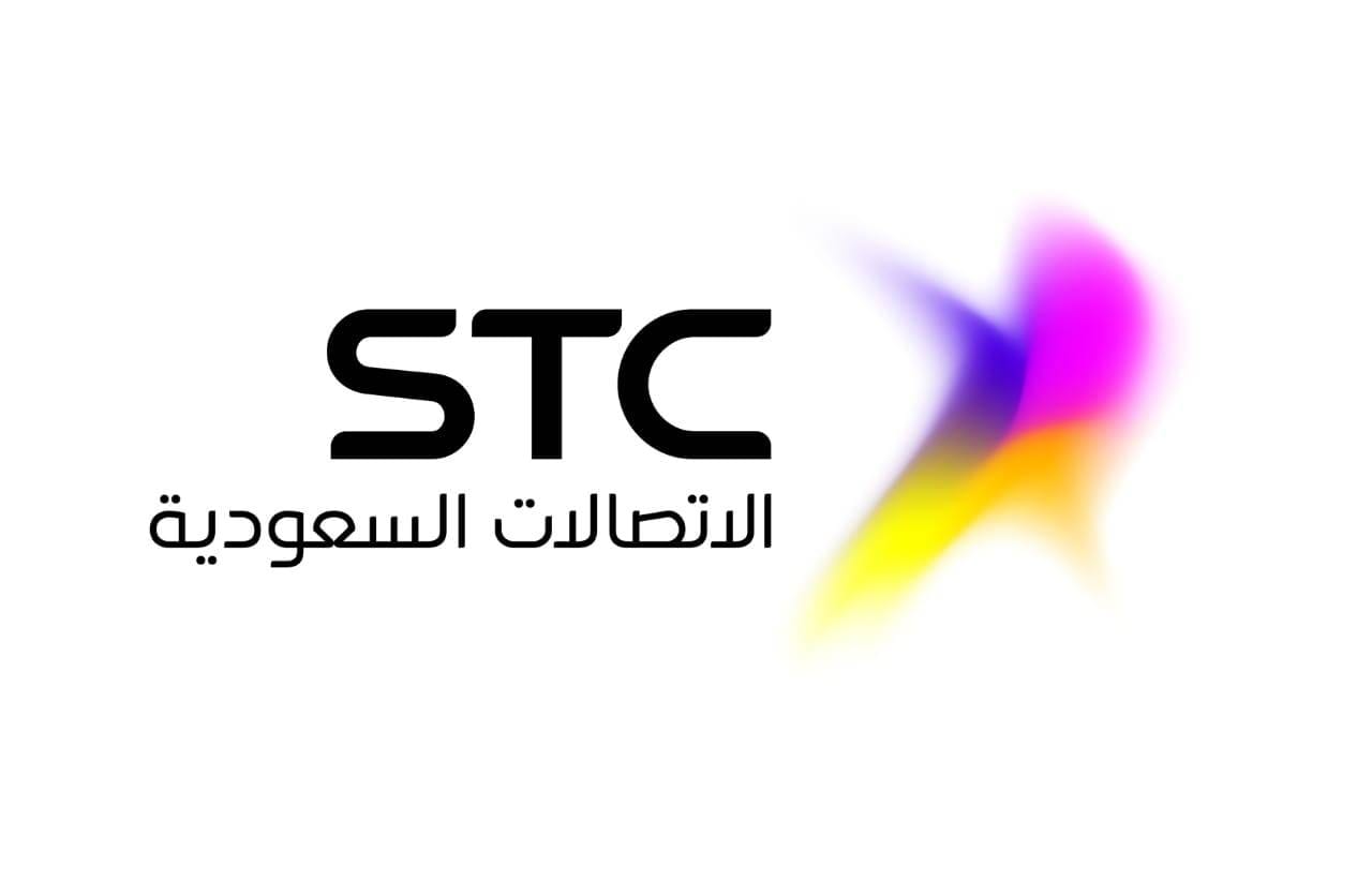 STC